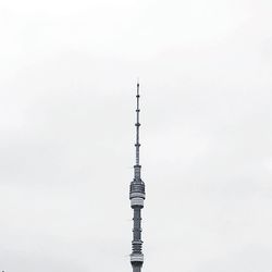 Low angle view of communications tower