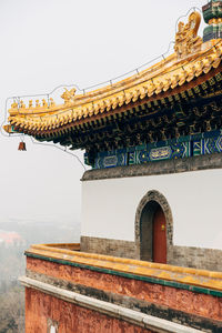 Low angle view of building against sky