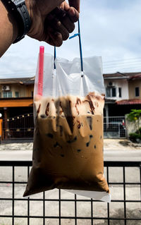Malaysia coffee street drink .